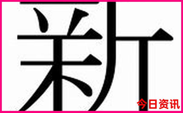 山东有什么景点著名的景点